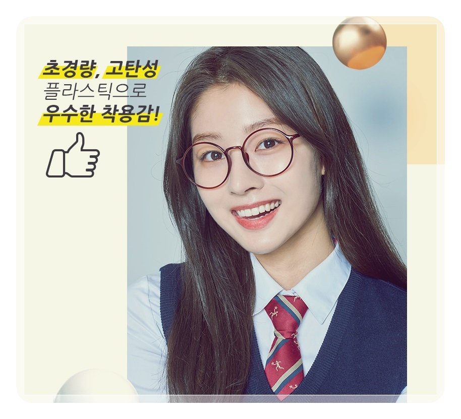 다온마켓 이미지