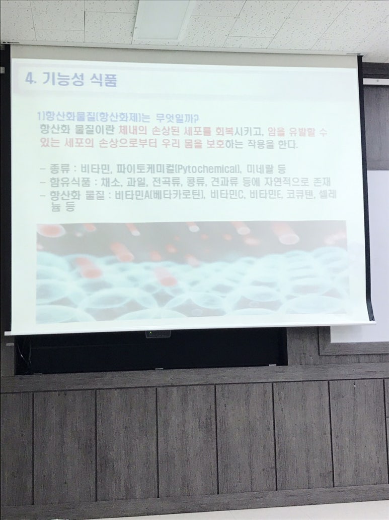 알찬들식품 이미지