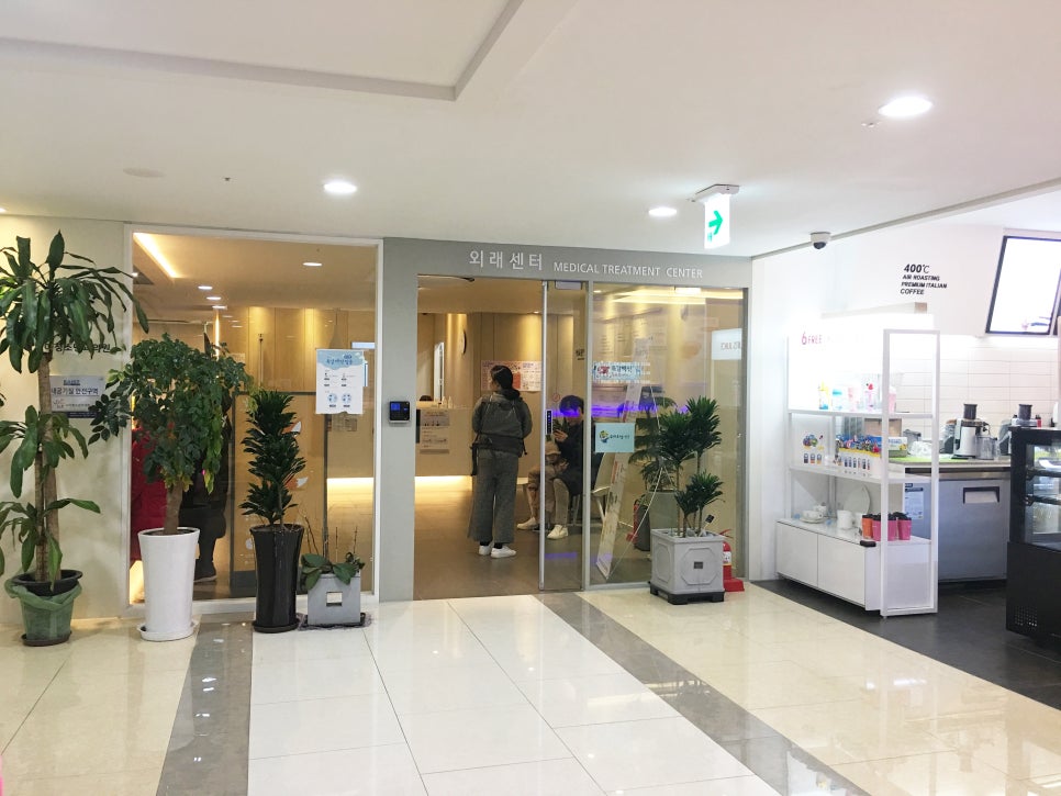 오네스타의원 이미지