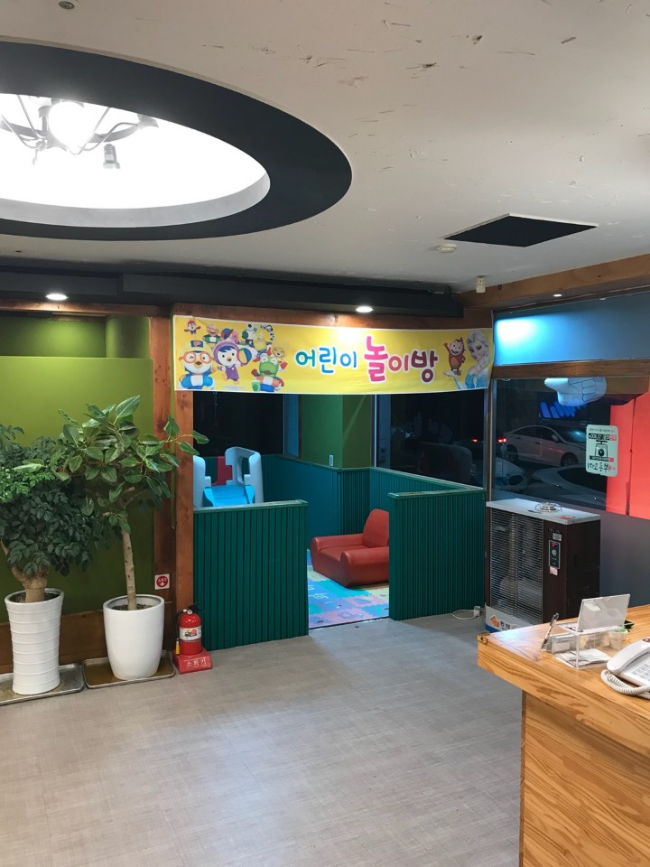 배부른돼지 이미지