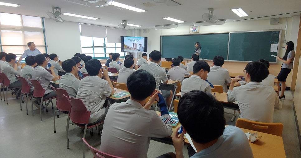 광주대학교 이미지