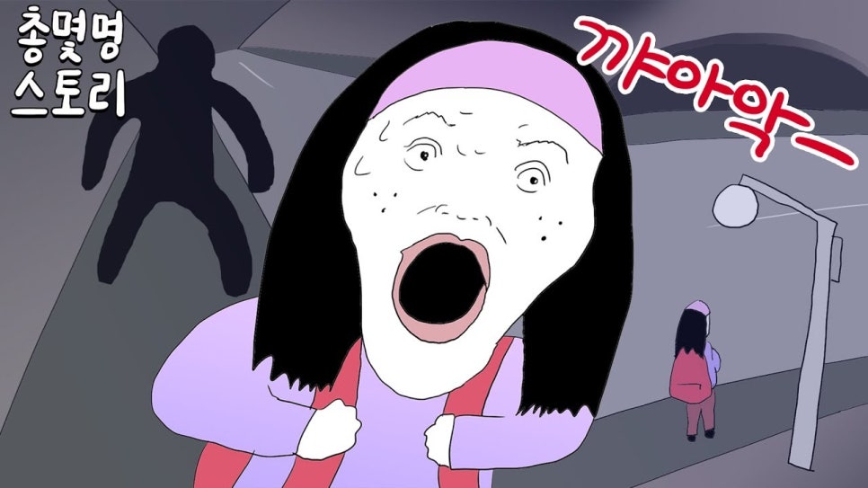 마이모리 이미지