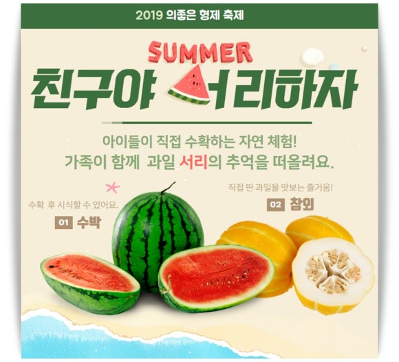 형제제과 이미지