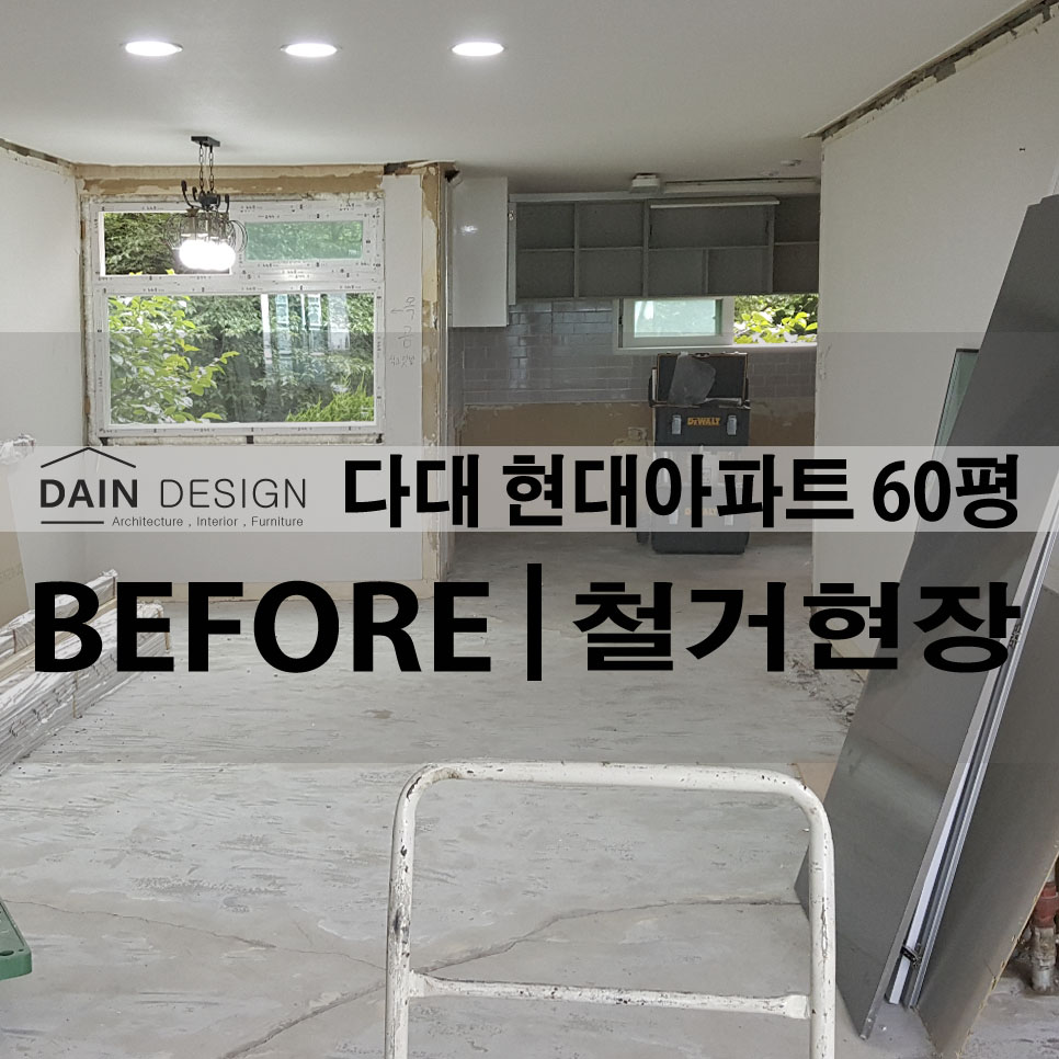 인사인디자인 이미지