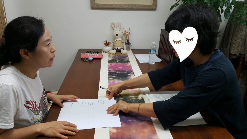 목원대학교 교직원식당 이미지