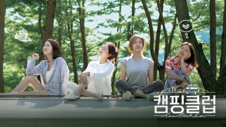 핑클노래방 이미지