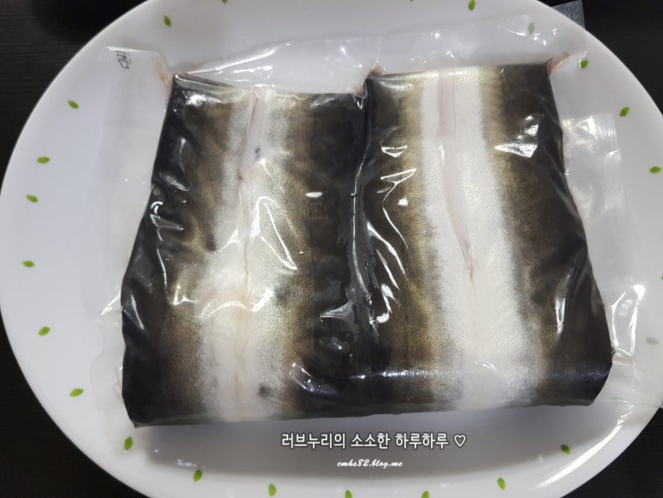 청도민물장어 이미지