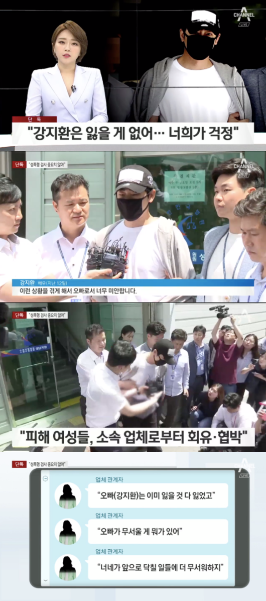 여천종합인테리어 이미지
