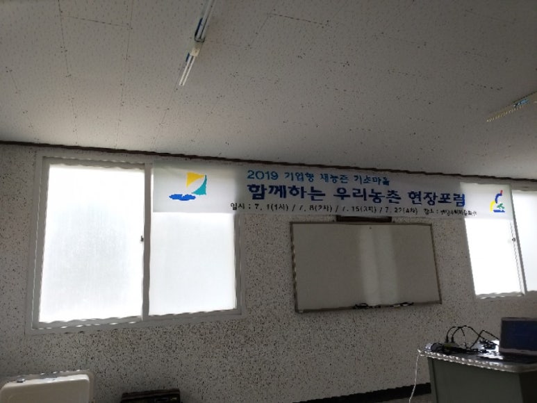 영월가나안농장 이미지