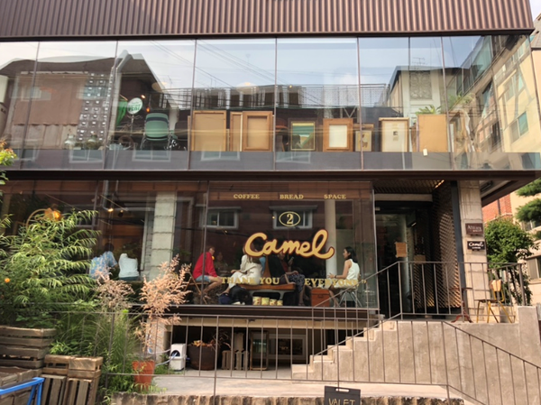 청담커피(Coffee) 이미지