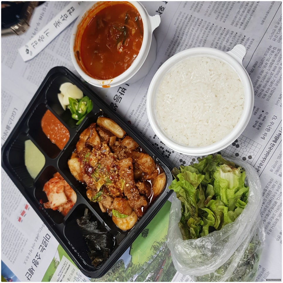 김충기꽃삼겹 이미지