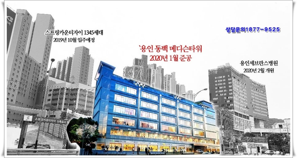 동백유통 이미지