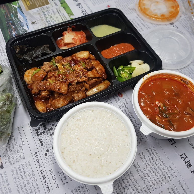 김충기꽃삼겹 이미지