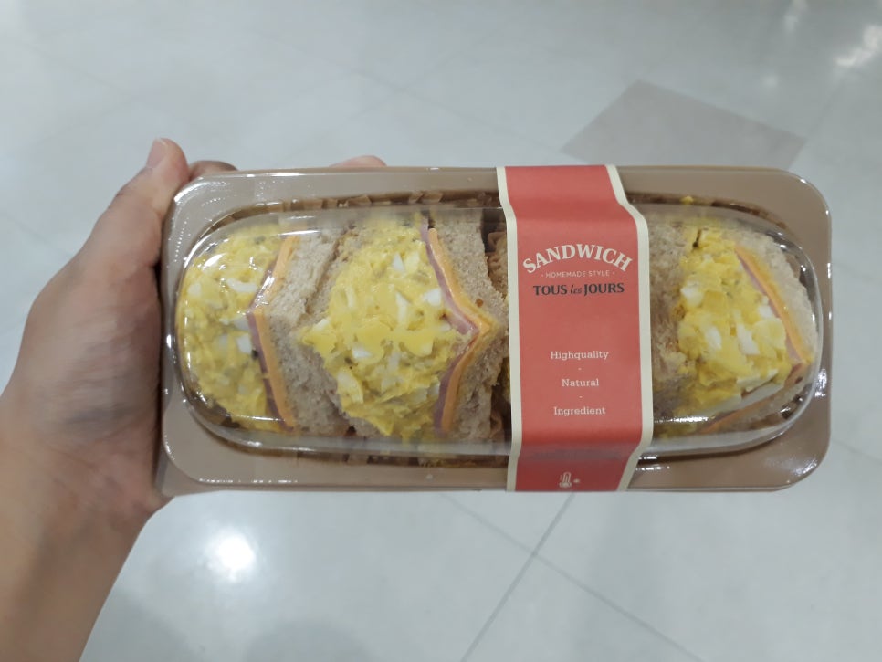 뚜레쥬르 부산개금백병원 이미지
