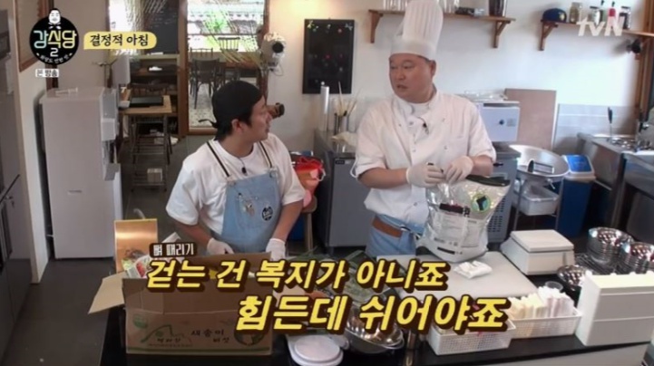 주방용품할인매장 이미지