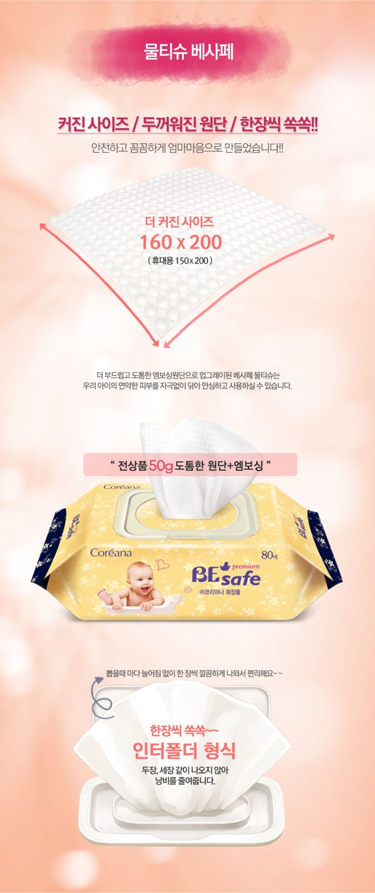 형제닭발 이미지