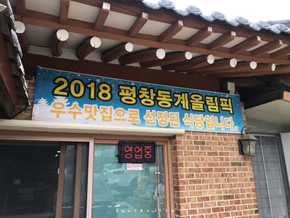 미가구이 이미지