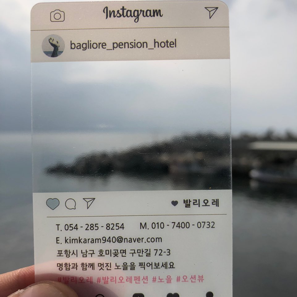 발리오레 이미지