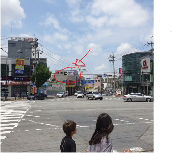 24시플러스빨래방 이미지