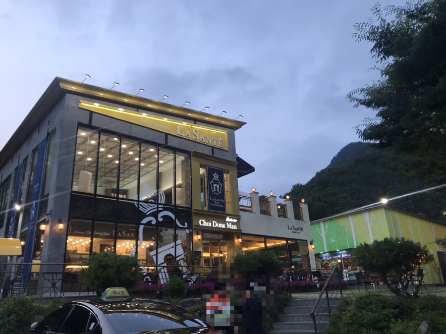 라상떼베이커리카페 이미지