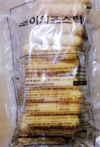 (주)닭사부 이미지