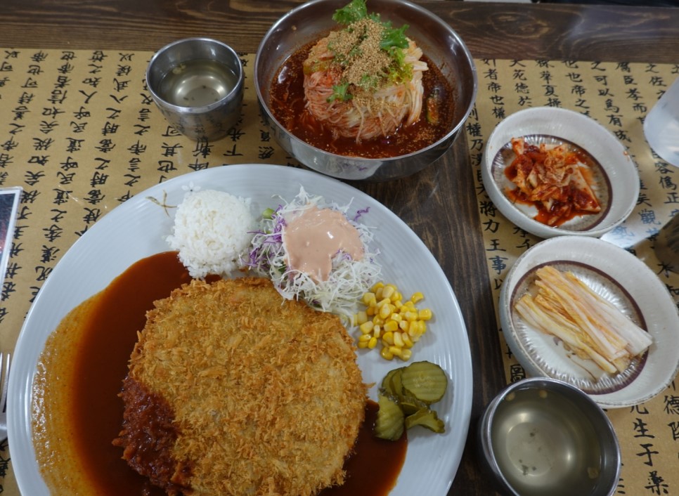 손영환비빔국수 이미지