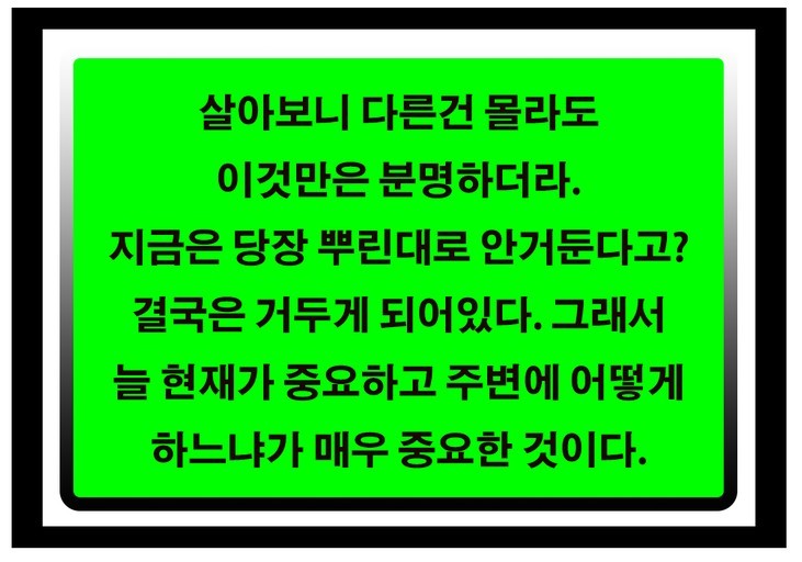 람바다 이미지