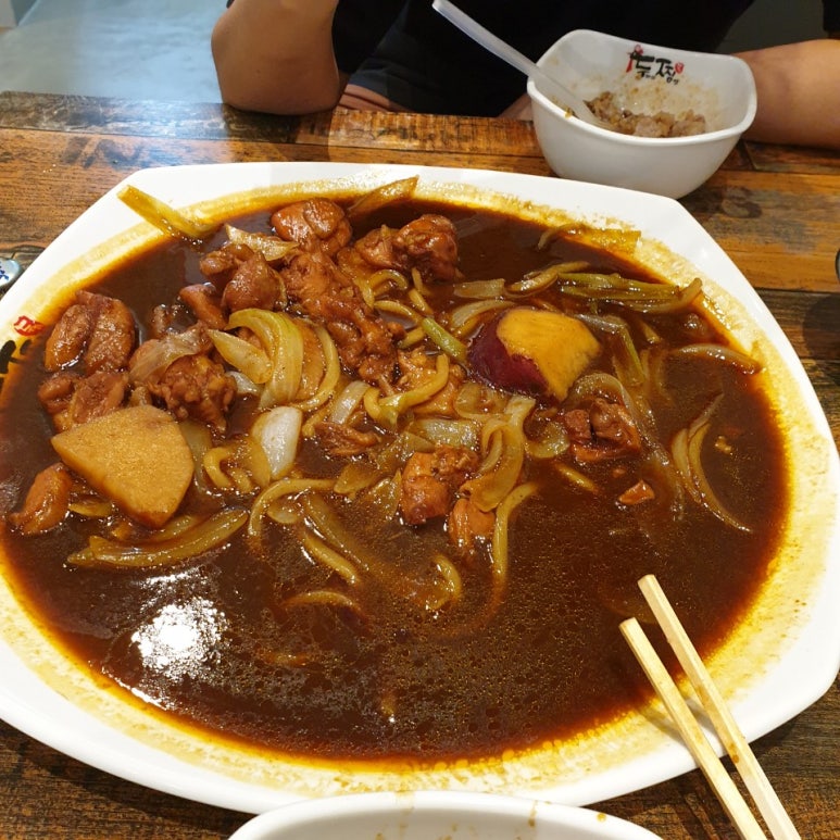 두찜수원광교 이미지