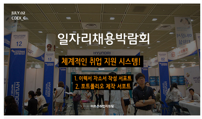 디자인요기 이미지