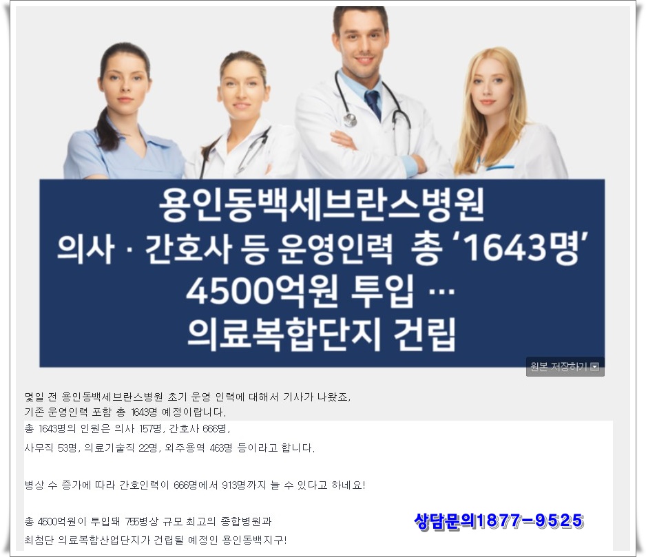 동백유통 이미지