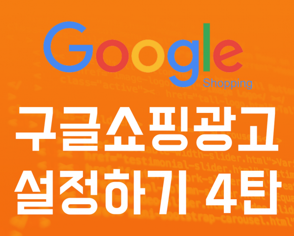 주식회사 더블유아이티 이미지