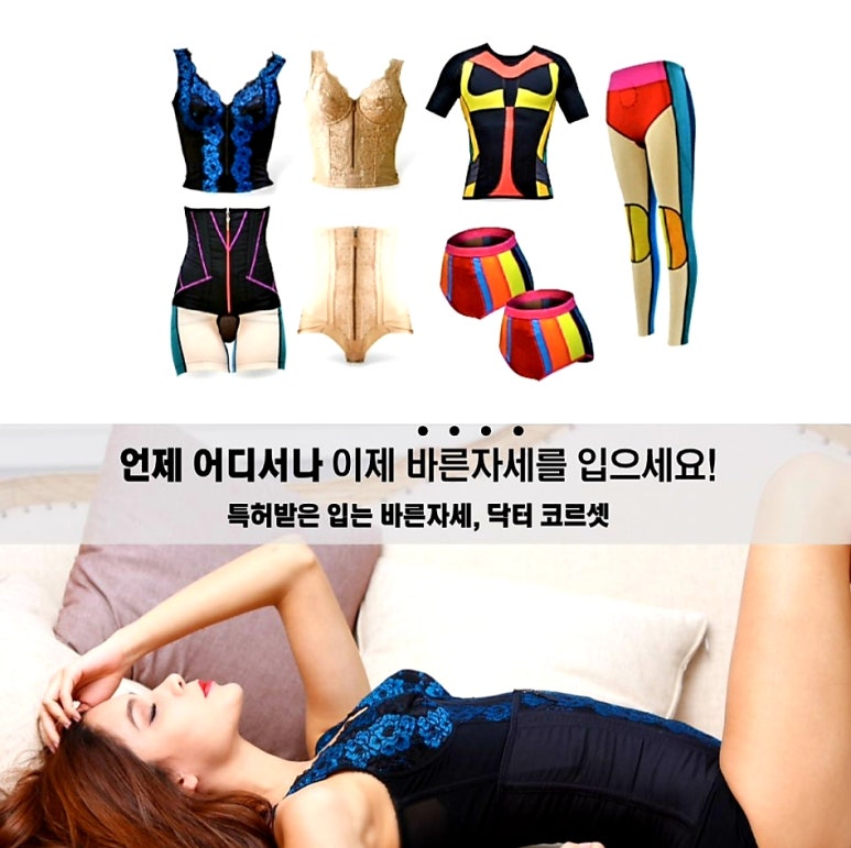 서호에너지 이미지