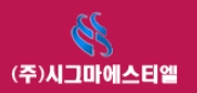 송백불한증막 이미지