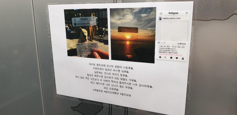 발리오레 이미지