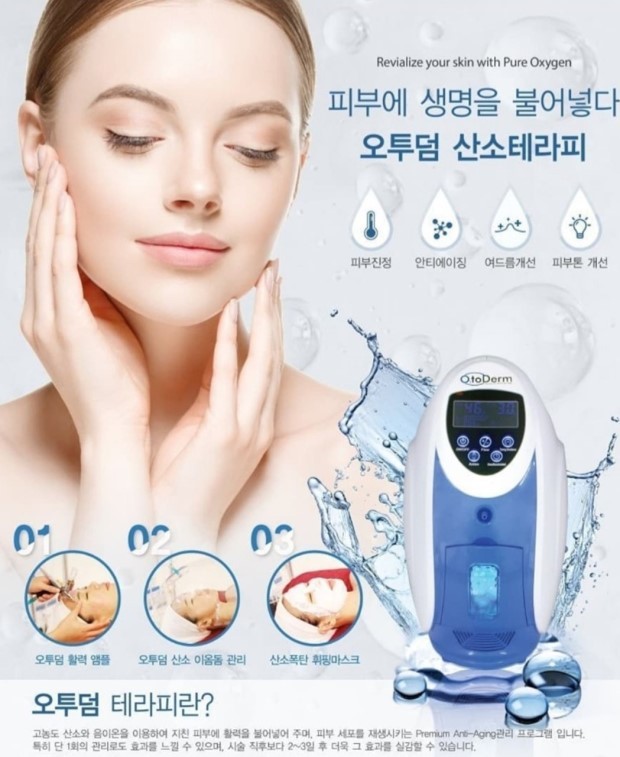 휴가테라피 이미지