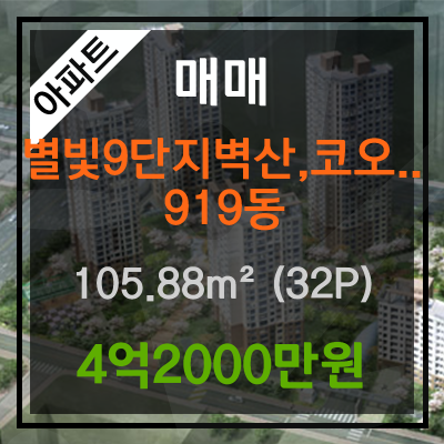 지도농협무원하나로마트 이미지