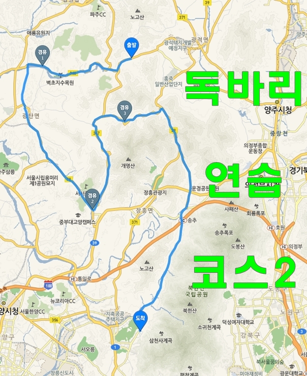 한옥마을주유소 이미지