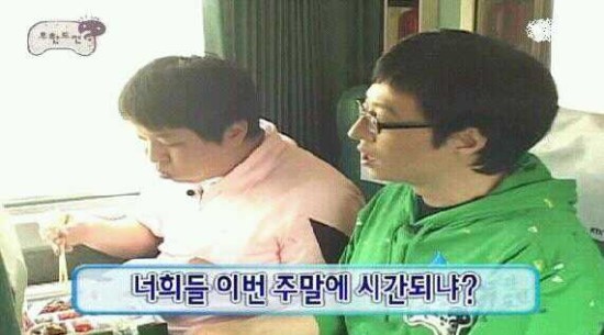 참좋은치과 이미지