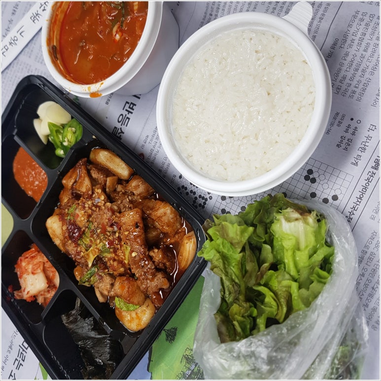 삼겹나라 이미지