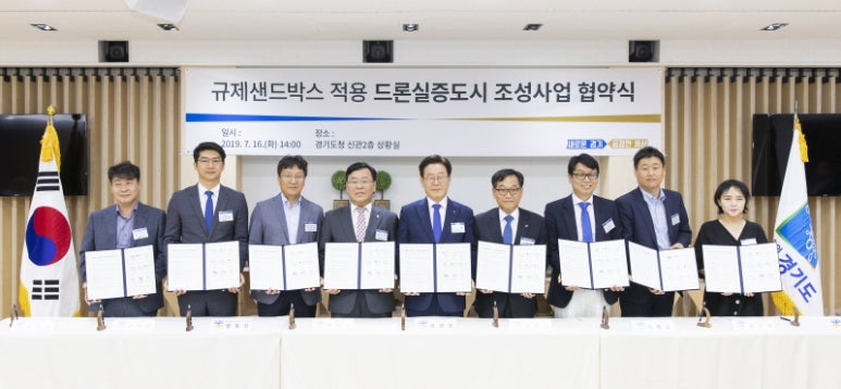 (주)유맥 이미지