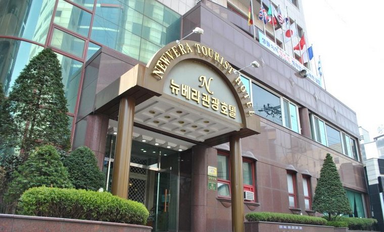 청주관광호텔 이미지
