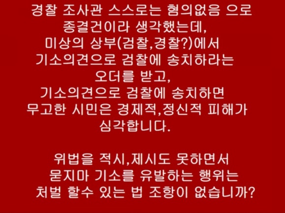 우보유통 이미지