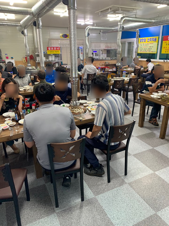 삼화수산 이미지