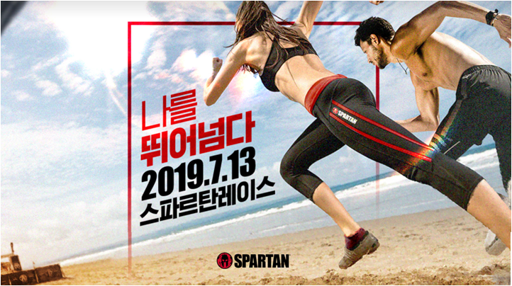 (주)위즈돔 이미지