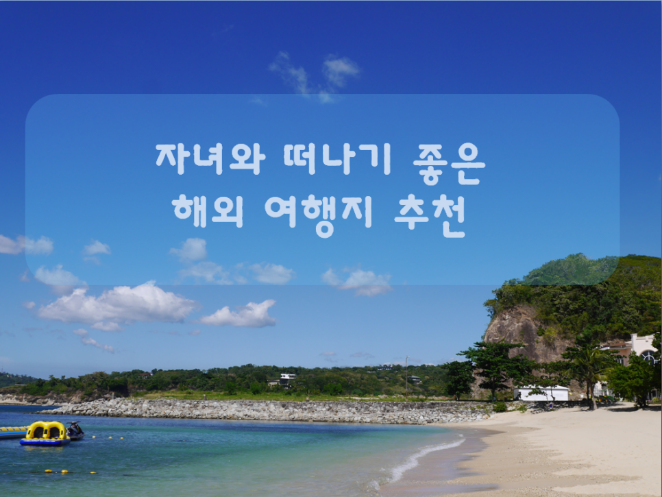 월드비자플러스 이미지