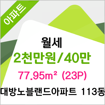 고은자동차공업사 이미지