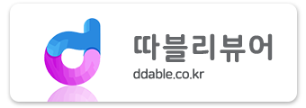 드디어커피 이미지