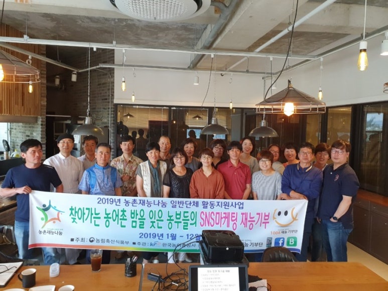 카페다담 이미지