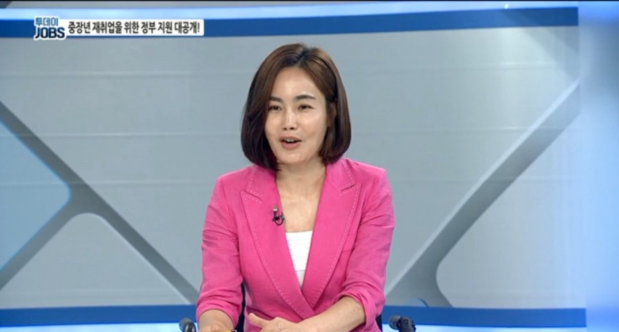 아하인재교육원 이미지