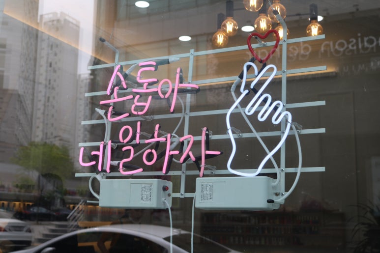 네일하자 이미지